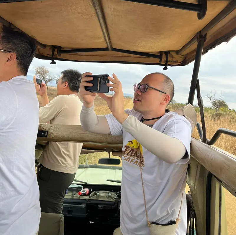 Game Drive